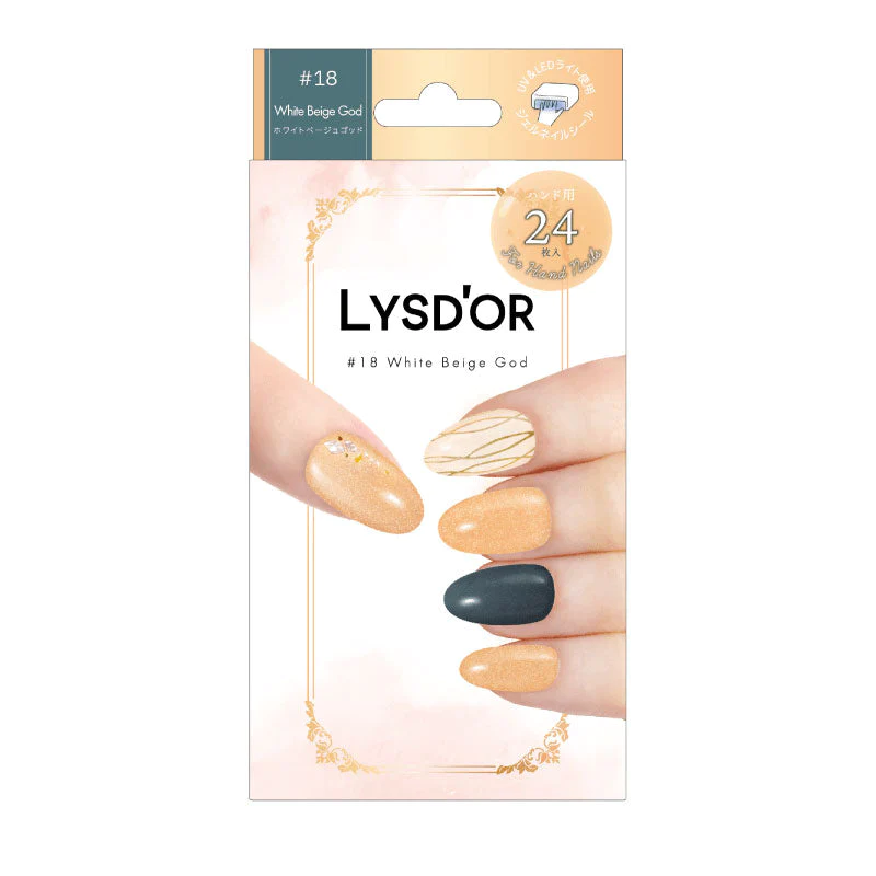 LYSD'OR ハンドネイル ホワイトベージュゴッド White Beige God リスドール セルフネイル ジェルネイル ネイルアート 春夏 マニキュア 貼るだけ 簡単 ZIP 雑誌掲載 ロフト 節約 簡単 おしゃれ 可愛い かわいい