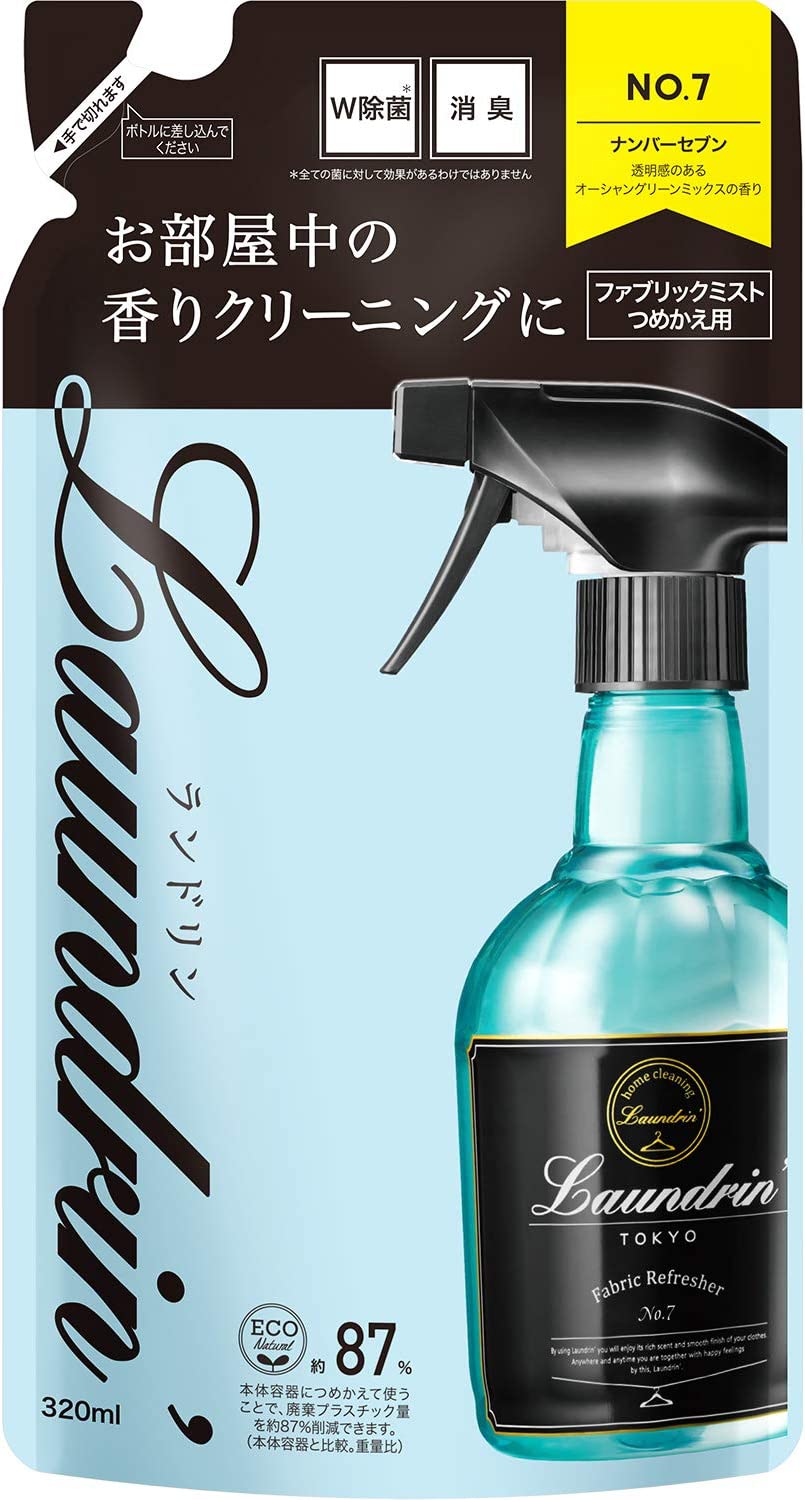 【おまけ付き!】ランドリン 除菌・消臭 Laundrin ファブリックミスト 詰替え No.7 320ml