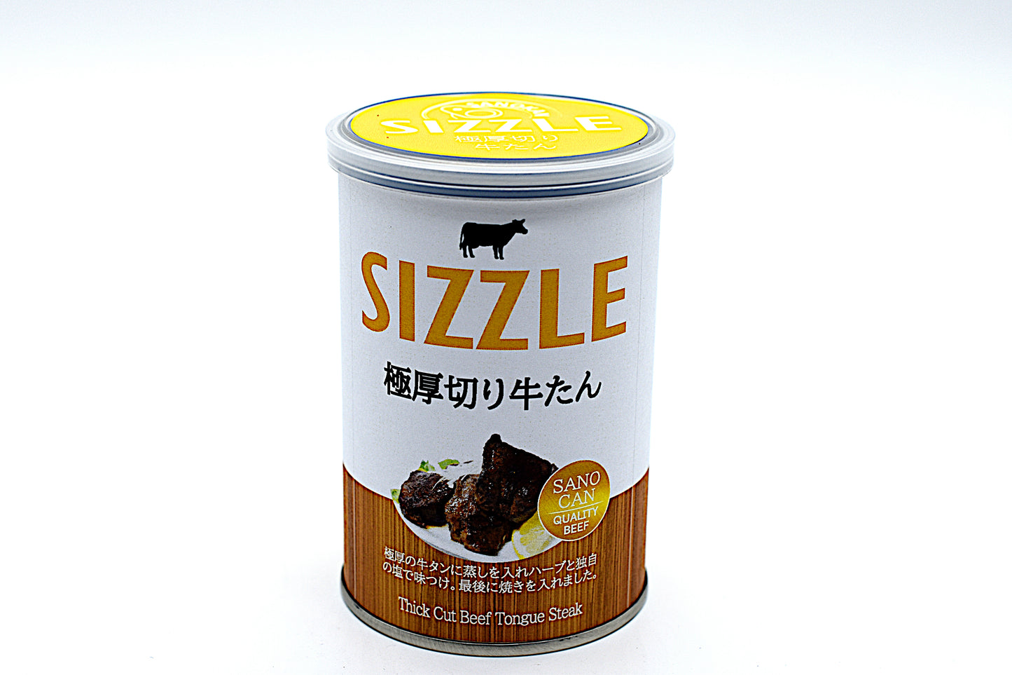 ワン缶ディナー 極厚切り牛たん
