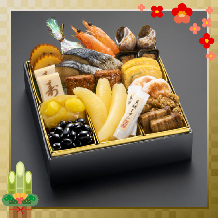 本格定番おせち料理1人前『祇園』