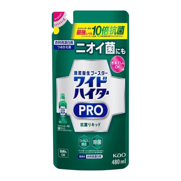 ワイドハイター PRO 抗菌リキッド 詰め替え480ml