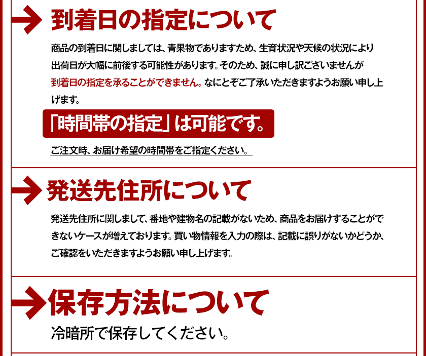 まるごと みかんゼリー フルーツギフト 熊本 小玉みかん 使用 ミカンゼリー 送料無料 果物 スイーツ セット おしゃれ かわいい《7-14営業日以内に発送予定(土日祝日除く)》