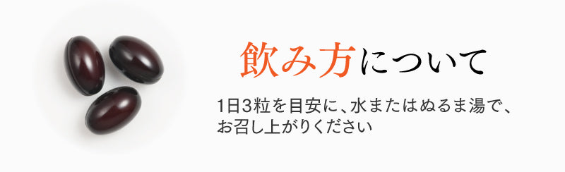約70%OFF【数量限定】CoQ10×18R【送料無料】【エコ得リリースSALE】