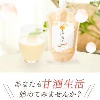 さくらの森【公式】 玄米麹甘酒ともり 1袋450g 濃縮タイプ 甘酒 玄米麹 無農薬 玄米 アケボノ米 ミネラル ビタミン アミノ酸 ノンアルコール 砂糖不使用