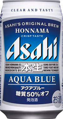 アサヒ 本生アクアブルー350ml 24本入り