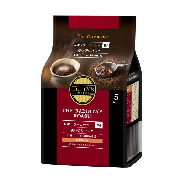 TULLY'SCOFFEE レギュラーコーヒー豆３種類セット - コーヒー