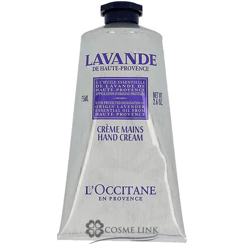 ロクシタン ラベンダー リラックスハンドクリーム 75ml