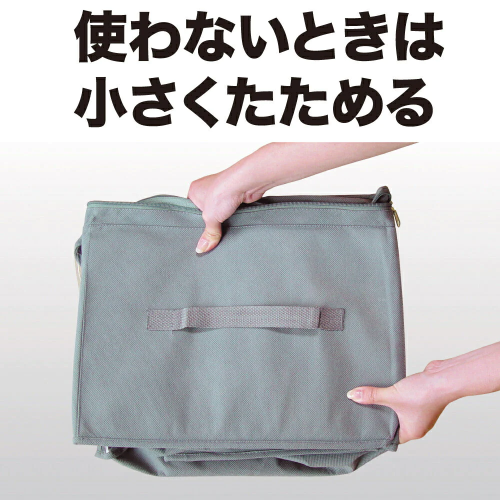 竹炭収納ケース 衣替え 便利用品 家庭用品 収納用品 衣類収納ボックス 衣装ケース 消臭 整理 整頓 春夏物 秋冬物 消臭効果 竹炭シート 通気性 不織布 プレゼント