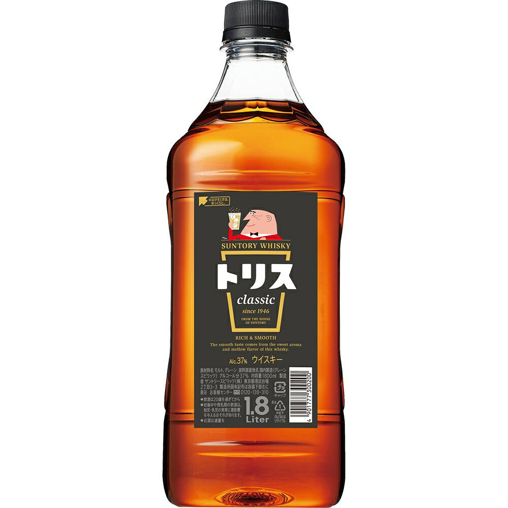 送料無料】サントリー トリスクラシック 37度 1800ml 12本【北海道・沖縄県・東北・四国・九州地方は必ず送料が掛かります】 – カウシェ