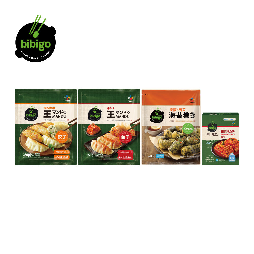 【公式】bibigo 冷凍韓食お試しミニセット(王マンドゥ2種類も小さめサイズ!) 送料無料 餃子 キムチ