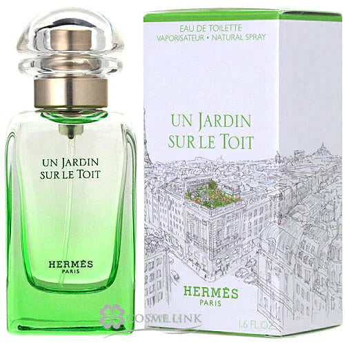 エルメス 屋根の上の庭 オードトワレ EDT ナチュラルスプレー 50ml 香水 【SG】