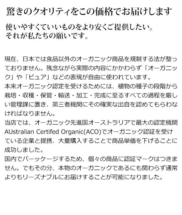 オーガニック・ゴールデン生 ホホバオイル 20ml 【キャリアオイル】| キャリアオイル 【送料無料】 【 carrier 】