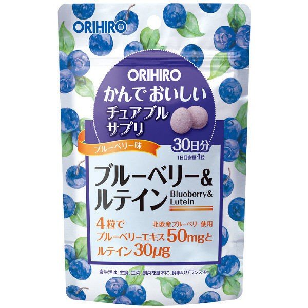かんでおいしいチュアブルサプリ ブルーベリー&ルテイン 30日分 120粒 オリヒロ サプリメント