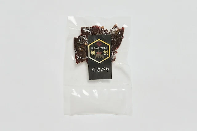 糸島燻製 牛さがり