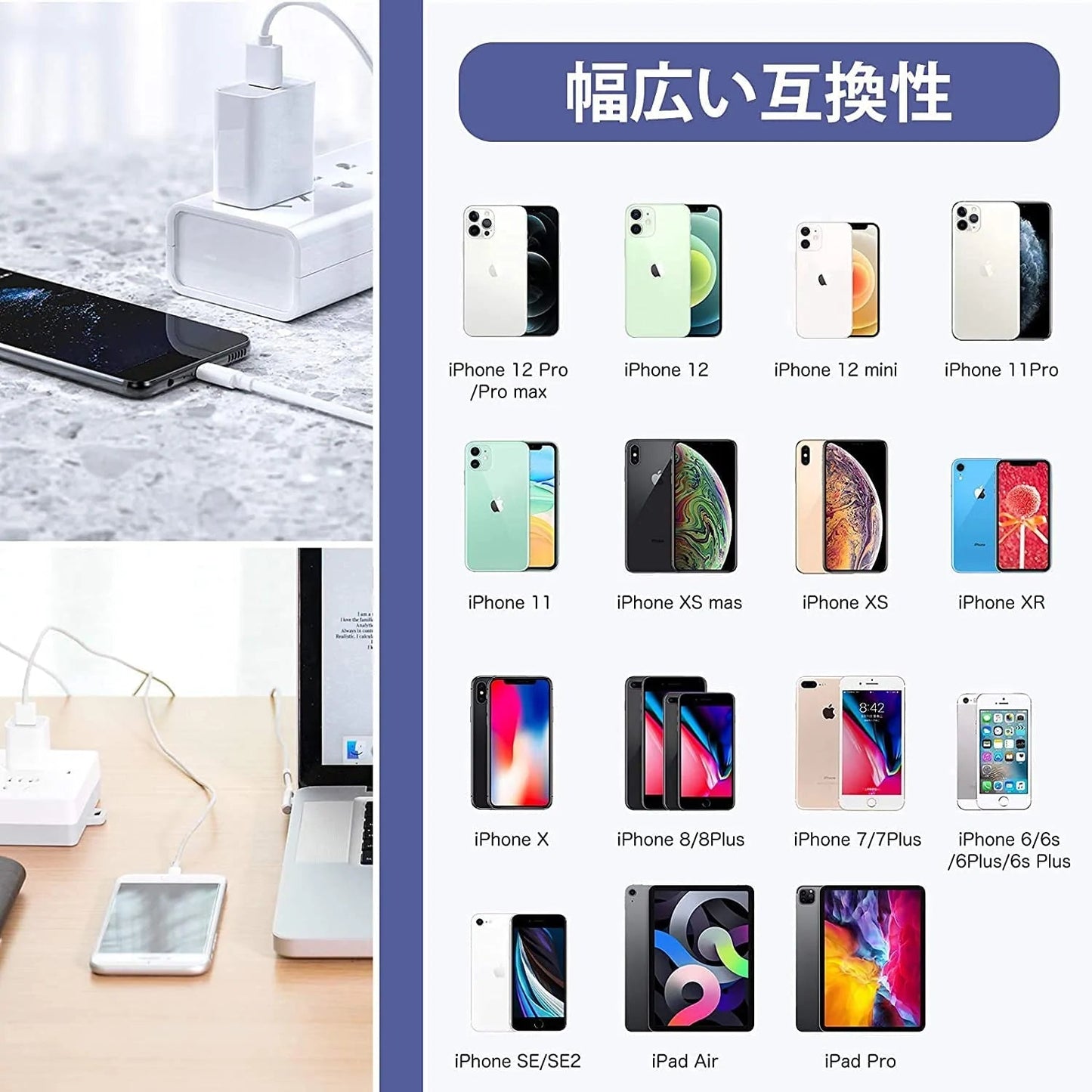 【まとめ買い!】ライトニングケーブル 充電ケーブル 白色 ホワイト1m 6本 USBケーブル lightningケーブル