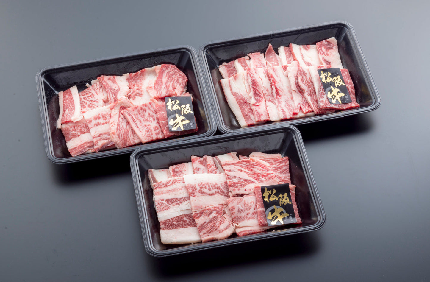 【無料でエントリー】松阪牛 焼肉 600g【抽選で当たる】