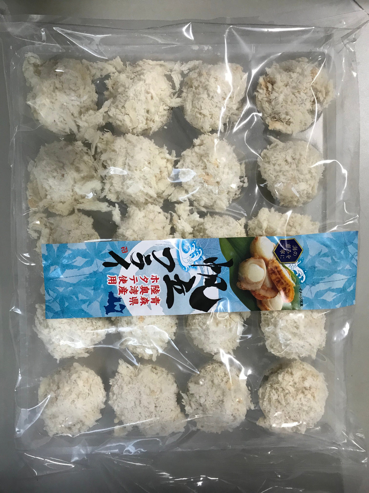 帆立フライ約25g×20個 青森県陸奥産帆立使用