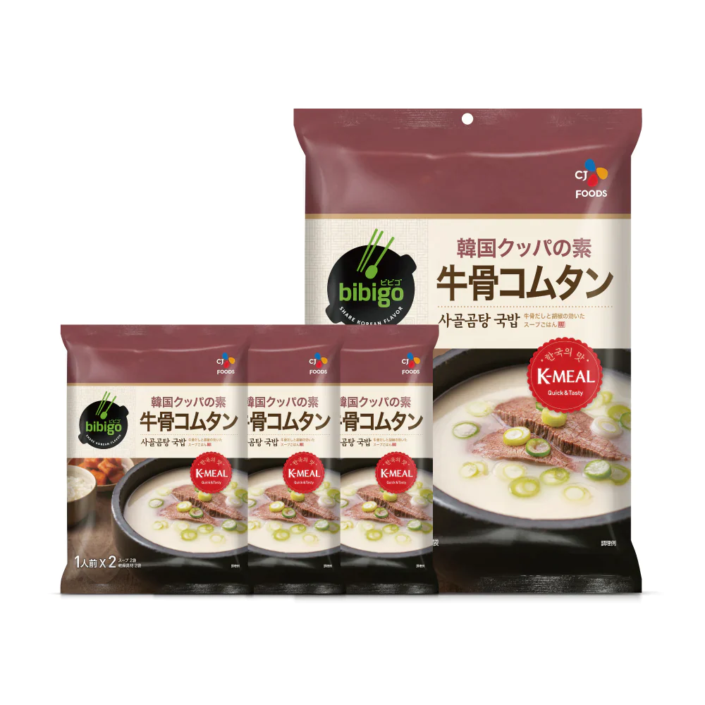 数量限定アウトレット bibigo クッパの素 牛骨コムタン 4袋セット ネコポス ビビゴ スープ 【賞味期限:2023年9月11日】