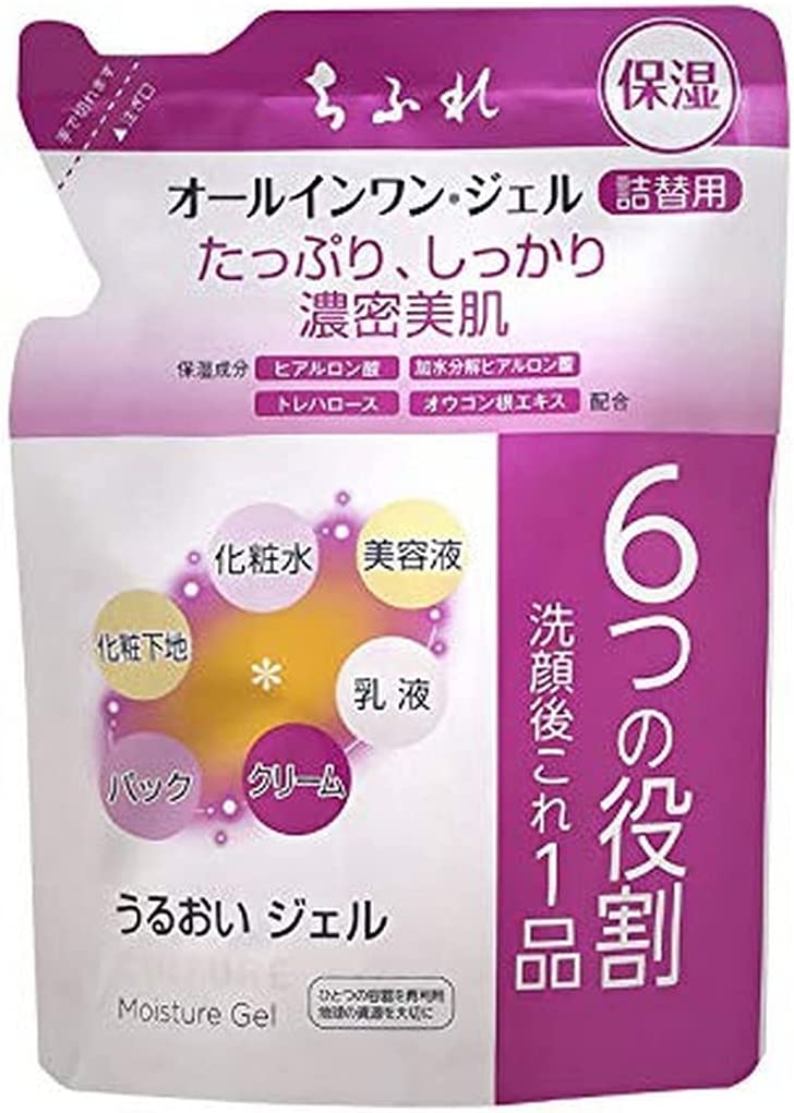 【おまけ付き!】ちふれ うるおいジェル詰替用 オールインワン 保湿 無香料