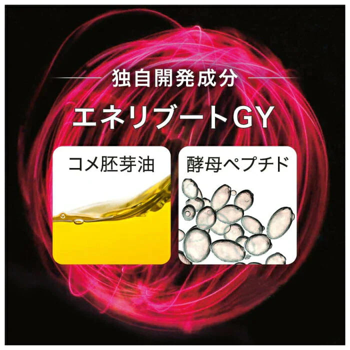 (3本)Attenir アテニア アイエクストラ セラムn (目もと用美容液) 15g×3本