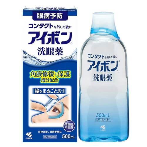 【第3類医薬品】アイボンd 500ml
