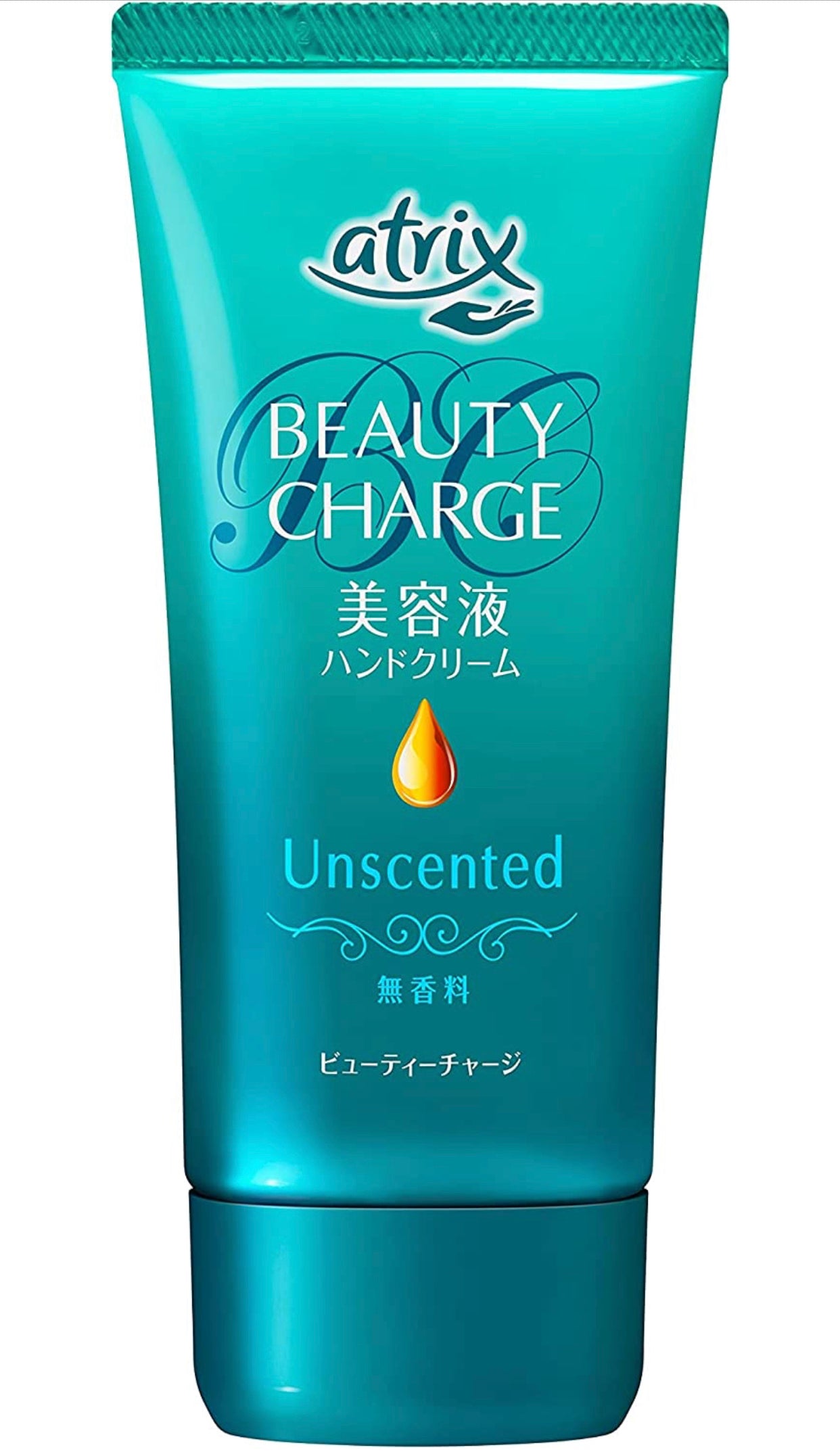 1個 アトリックス ビューティーチャージ 無香料 ハンドクリーム