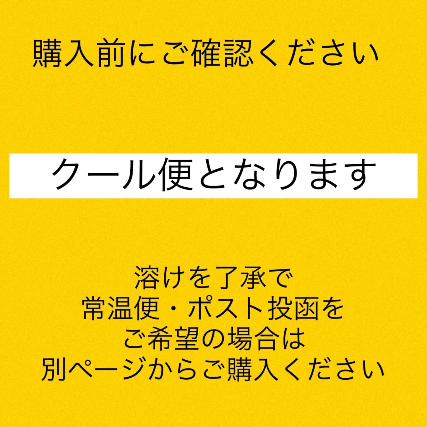【クール便】ブラックサンダー ミニバー 8個 香る発酵バター 個包装 チョコ チョコレート