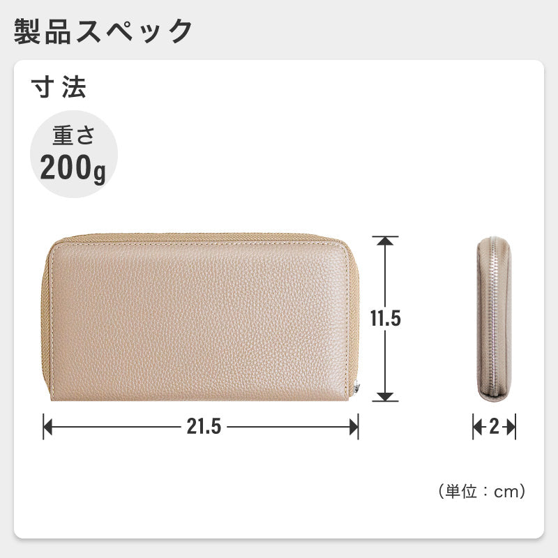 【ブラック】通帳ケース