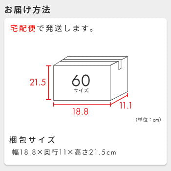 【30人シェア買い企画】扇風機 卓上扇風機 クリップ首振り 白色
