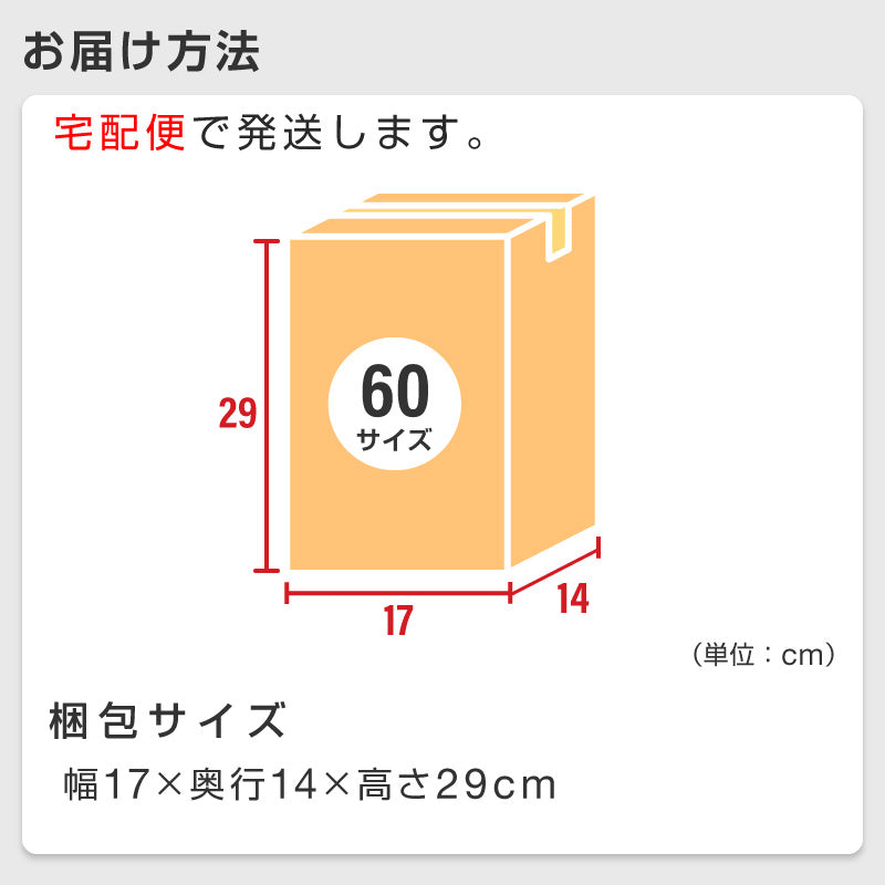 【ブルー】ヨーグルトメーカー