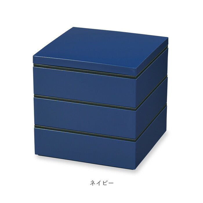 【パプリカレッド・重箱】 重箱 仕切り 通販 シンプル 3段 お重 18cm ランチボックス ファミリーサイズ お重箱 おせち お花見 行楽 ピクニック モダン 晴れの日 弁当 お正月 ハレの日 運動会 行楽弁当 大きめ