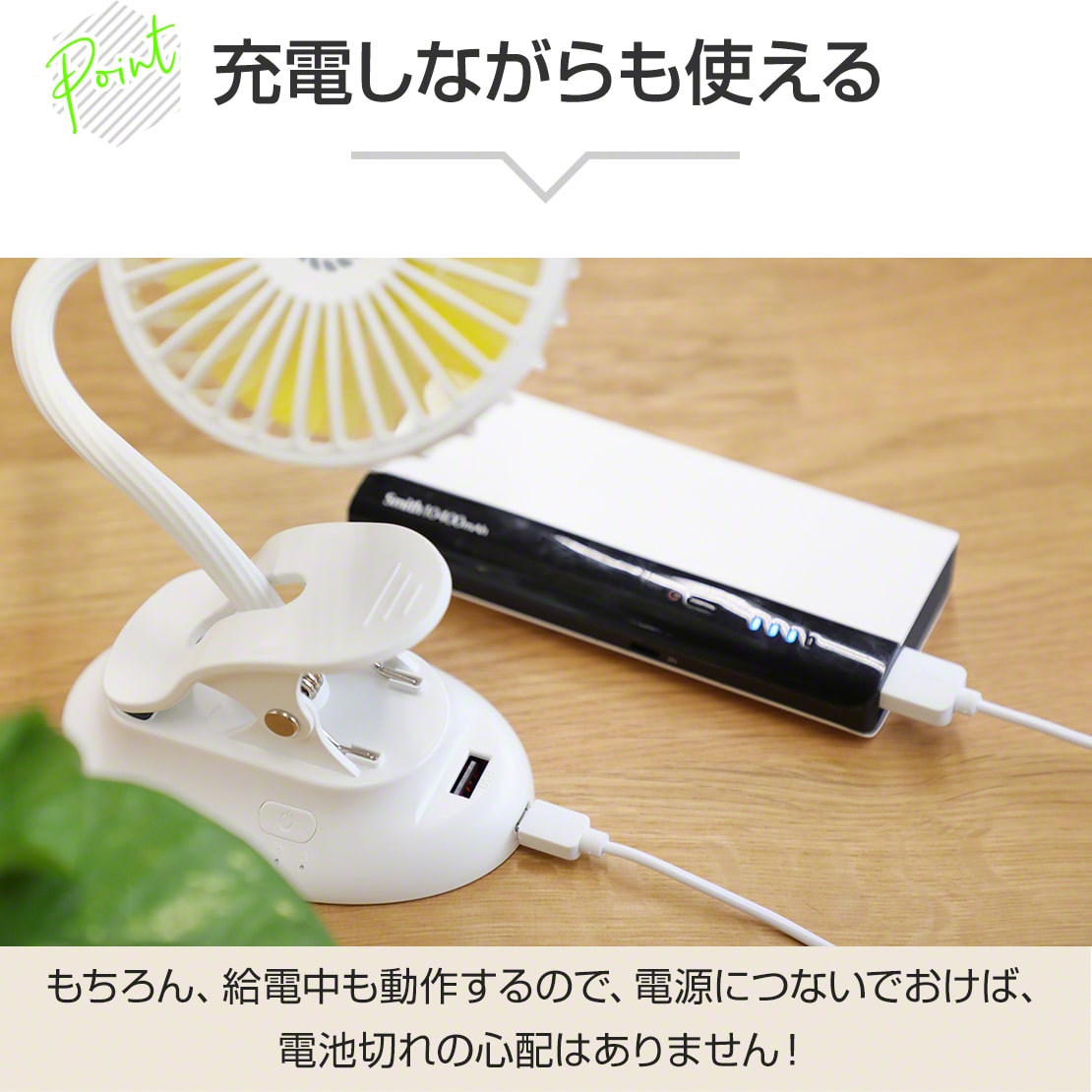 (ネイビー)ベビーカー 扇風機 クリップ usb 充電式 ベビーカー ハンディファン Qurra(3R-CLF01)