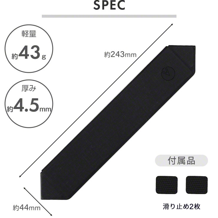 ノートパソコン スタンド 縦置き 折りたたみ式 ノートパソコンスタンド INOVA(3R-LTS01BK)