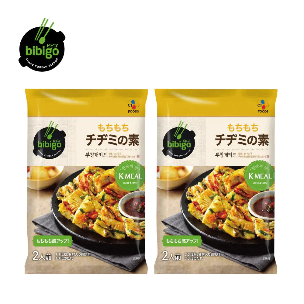bibigo チヂミの素 2人前× 2袋 リニューアル もちもち感アップ! ビビゴ【ゲリラセール】