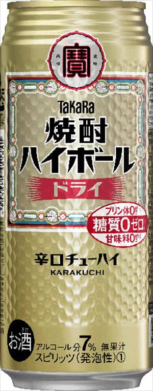 タカラ 焼酎ハイボールドライ 500ml24本入り