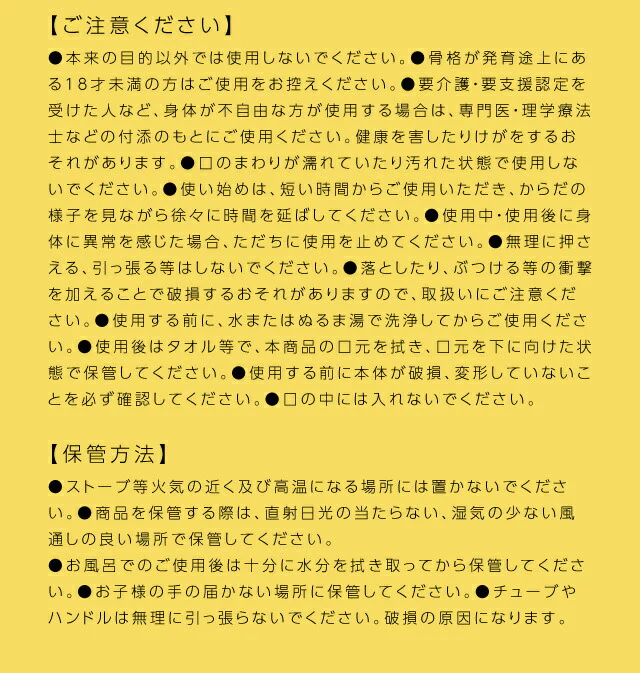 【クリアブルー 】ウタエット UTAET カラオケ 防音マイク ストレス解消 一人カラオケ 歌練 消音 発声練習 エクササイズ プレゼント