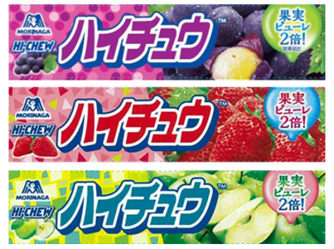 【毎日1本1週間分】ハイチュウ 7本アソートパック