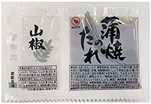 大幸園 王将鰻 国産 うなぎ蒲焼き
約140g×2尾 鹿児島県大隅産