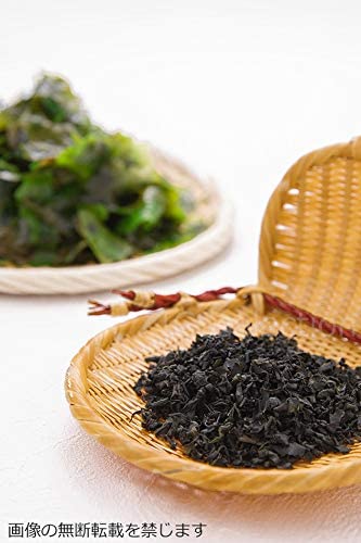 熊本県天草産 カットワカメ(乾燥カットわかめ)100g×2個
