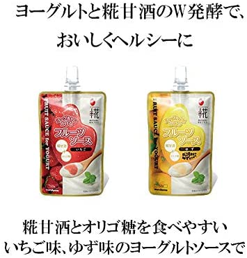 2種各12点 合計24点セット マルコメ プラス糀ヨーグルトソース(いちご・ゆず)