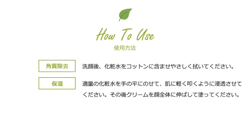 訳あり特価 eyenlip ウォーターカーミング 2点セット (化粧水 クリーム) ドクダミ 肌荒れ 防止 高保湿 スキンケア セット 低刺激 弱酸性 角質除去 毛穴 アイアンリップ スキンケア 韓国コスメ ギフト プレゼント 送料込み