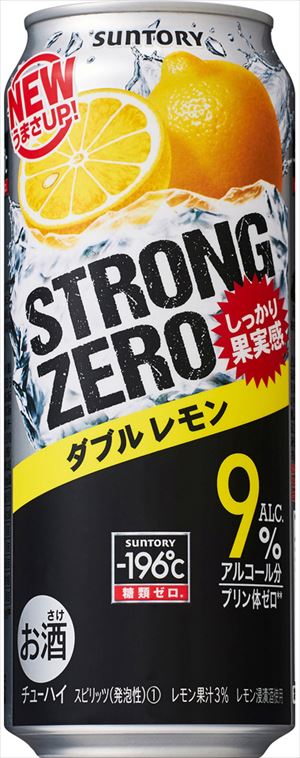 サントリー -196℃ストロングゼロダブルレモン 500ml24本入り