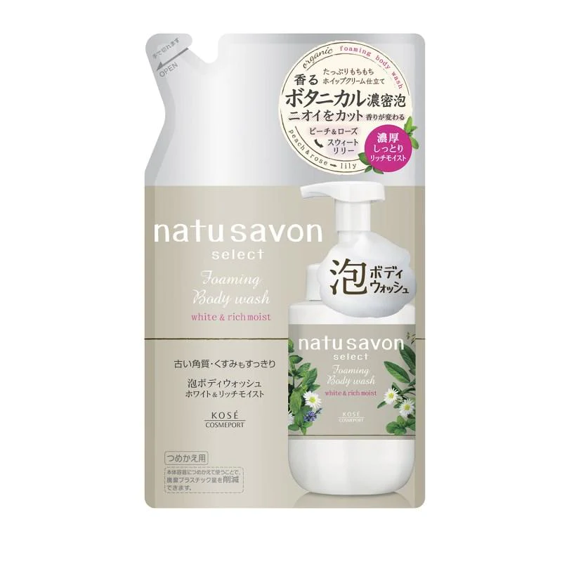 コーセーコスメポート KOSE COSMEPORT ソフティモ softymo ナチュサボン 泡ボディウォッシュ リッチモイスト 詰替 350mL