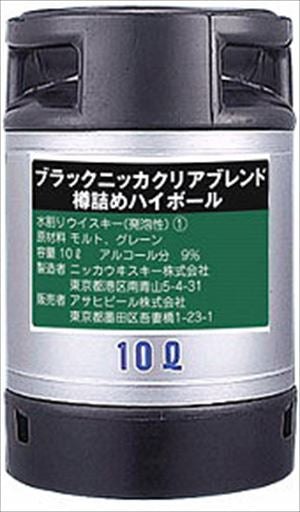 アサヒ ブラックニッカ クリア 樽詰ハイボール樽詰め10L 業務用 1本