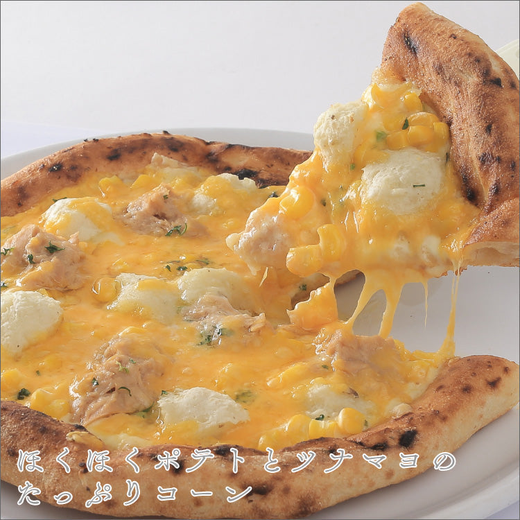 PIZZAREVO (ピザレボ) ほくほくポテトとツナマヨのたっぷりコーン 5枚セット