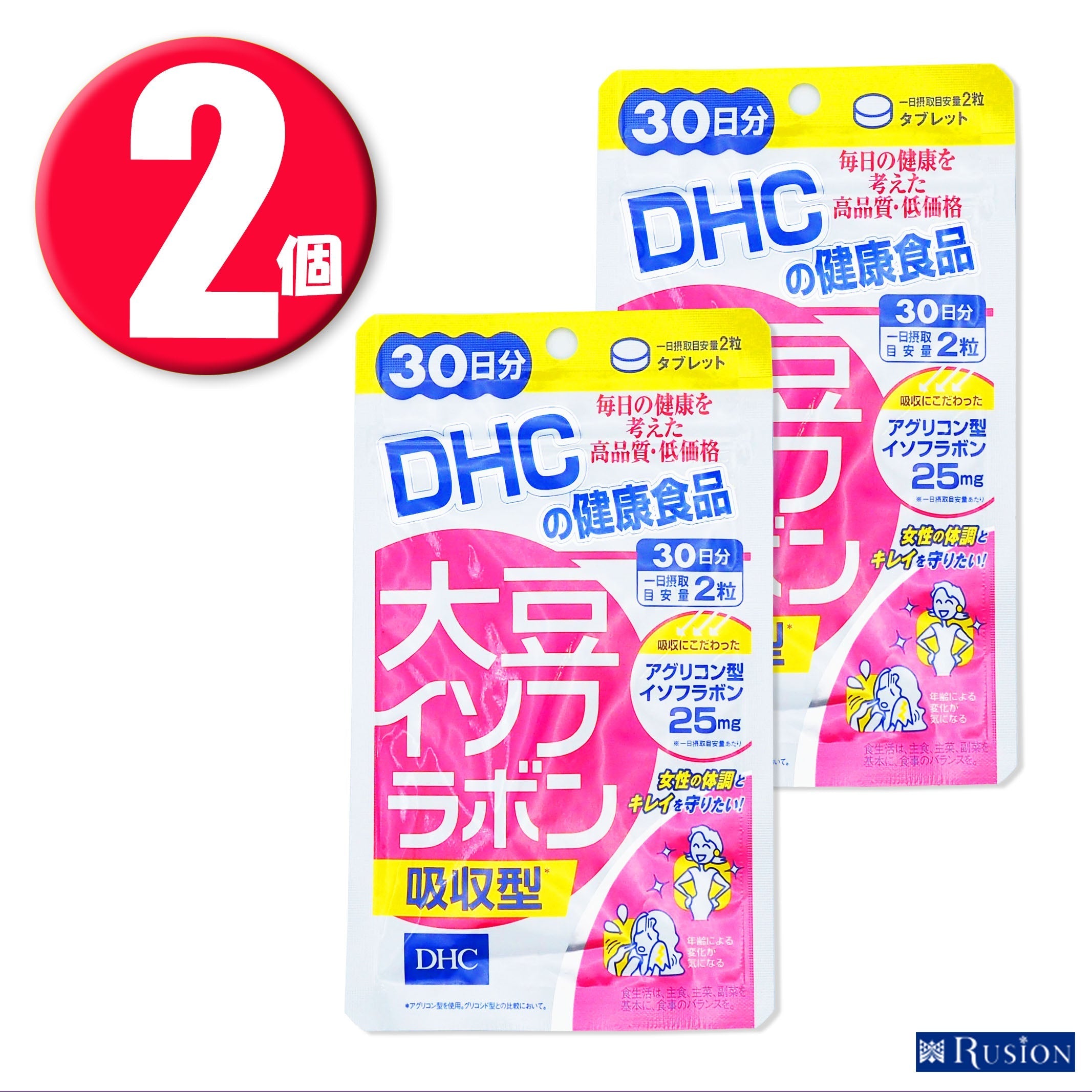 DHC 大豆イソフラボン 吸収型 30日分 (60粒) - 大豆イソフラボン