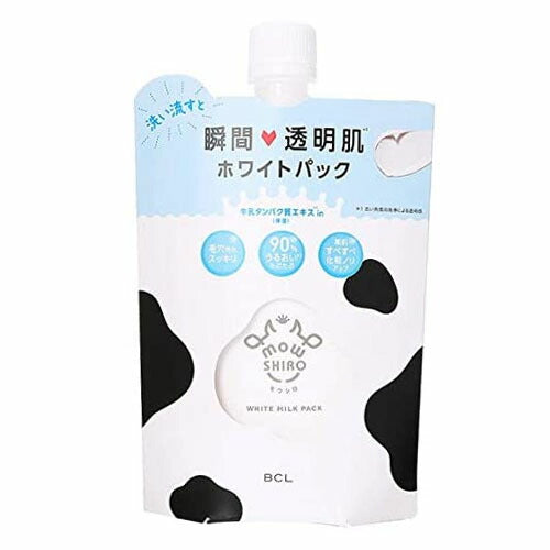 【送料無料】モウシロ ホワイトパック 150g 美白