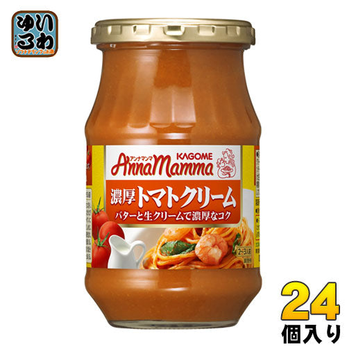 カゴメ アンナマンマ 濃厚トマトクリーム 330g 瓶 24個 (12個入×2