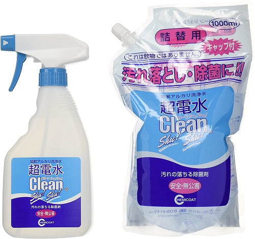 【送料無料】超電水 クリーンシュ!シュ! ボトル500ml+詰替用1000mlセット