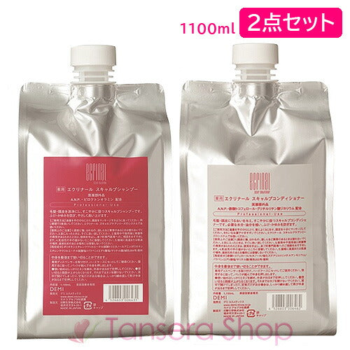 【送料無料】【セット】DEMI デミ エリクナール スキャルプ シャンプー コンディショナー 1100ml SET